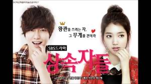 the heirs